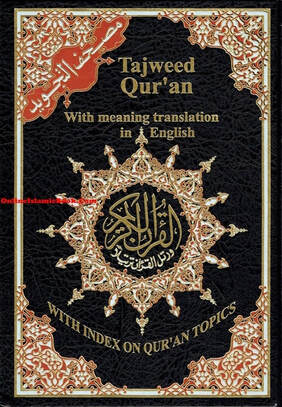 Tajweed Quran in English